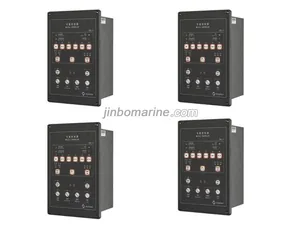 DDQ-1A Whistle Controller thumbnail 1