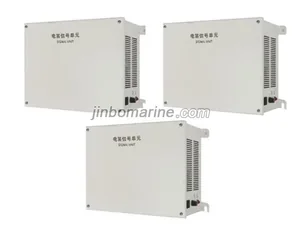 DDX-1 Electric Whistle Signal Unit thumbnail 1