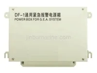 DF-1 Power Box for E.A. System 2