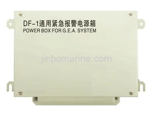 DF-1 Power Box for E.A. System thumbnail 2