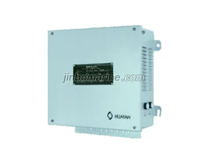 DF-1M Man Overboard Alarm Power Box thumbnail 2