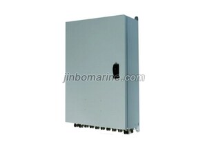 DF-7 Marine Wired Intercom Power Box