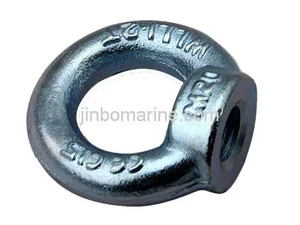 DIN 582 Eye Nut thumbnail 1
