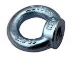 DIN 582 Eye Nut