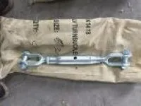DIN1478 Galvanized Turnbuckle 1