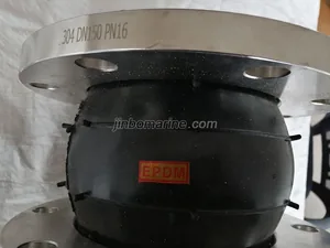 DN 150 PN16 stainless steel rubber flexible joint GB/9115.1-2000 thumbnail 3