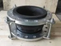 DN300 PN25 Carbon Steel Flange Rubber Coupling 1