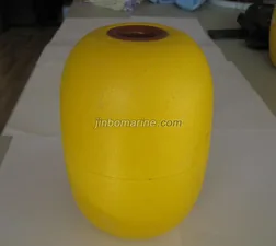 DS0T Buoys thumbnail 1
