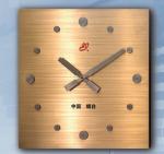 Marine Decorative Slave Clock