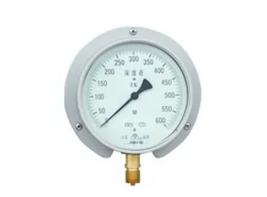Depth Gauge For Ships thumbnail 1