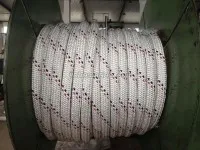 Double Braided Rope 1