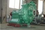 Slurry Pump