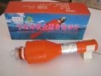Dry Batteries Life buoy Self Igniting Light