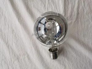 E39 Bulb for Search Light thumbnail 1