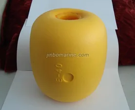 EVA Buoy thumbnail 2