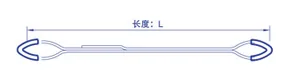 W01 Eye Type Flat Sling thumbnail 2
