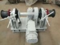 Electric Double Chain Drum Windlass