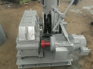 Electric Single Gypsy Windlass with Closed Gear Box