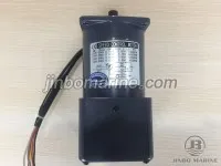 Electrical Motor for window wiper 2
