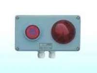 Electronic Buzzer Alarm Bell With Light 1