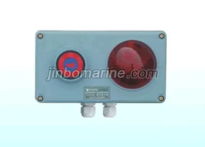 Electronic Buzzer Alarm Bell With Light thumbnail 1