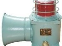 Explosion-Proof Acoustic-Optic Annunciator (Warning Lamp)