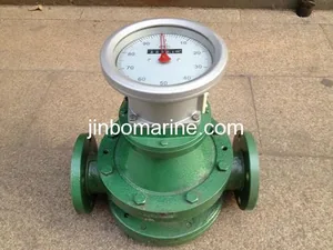 Fuel Oil Flow Meter 1