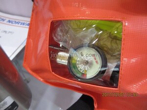 Fangzhan Brand Emergency Escape Breathing Device