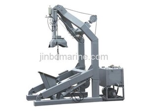 Fast Rescue Boat Landing Device