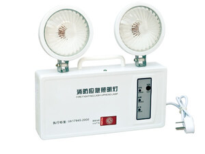 Fire Emergency Light