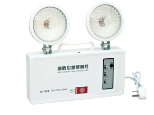 Fire Emergency Light thumbnail 1