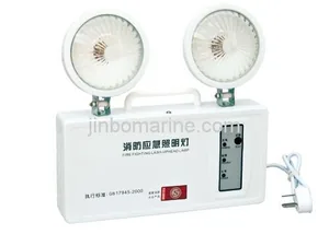 Fire Emergency Light thumbnail 2