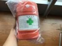First Aid Kit