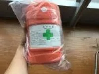 First Aid Kit 1