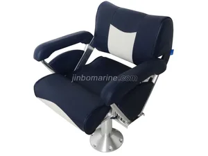 Flip Up Chair thumbnail 1