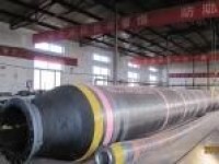 Floating Oil Hose