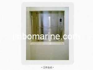 Food Elevator thumbnail 1