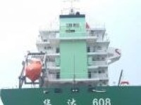 Free Fall Lifeboat Launching Device