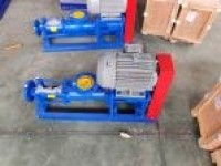 G35-1 Single Screw Pump