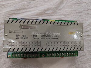 GCCJ-01-02 Communication protocol conversation module