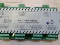 GCCJ-01-04 8-channel PT100 input module