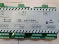 GCCJ-01-04 8-channel PT100 input module 1
