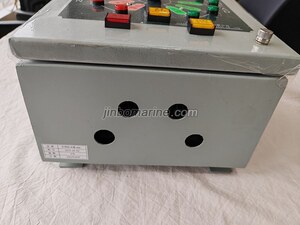 GCCZ-04 Marine Telegraph Engine Room Receiver