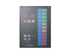 GCCZ-05 Marine Telegraph Repeater