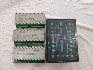 GCHX-1 Navigation Light Controller
