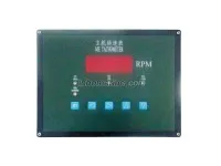 GCJB-2 main engine speed measurement system 1