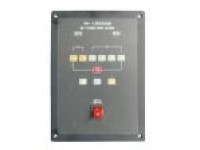 GCWD-2 Fog Horn Control System