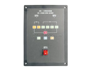 GCWD-2 Fog Horn Control System