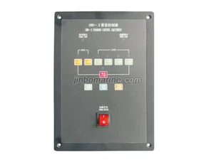 GCWD-2 Fog Horn Control System thumbnail 1