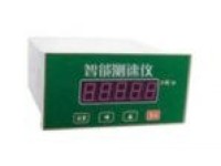 GCWZ-2 Stern Shaft Speed Measurement System